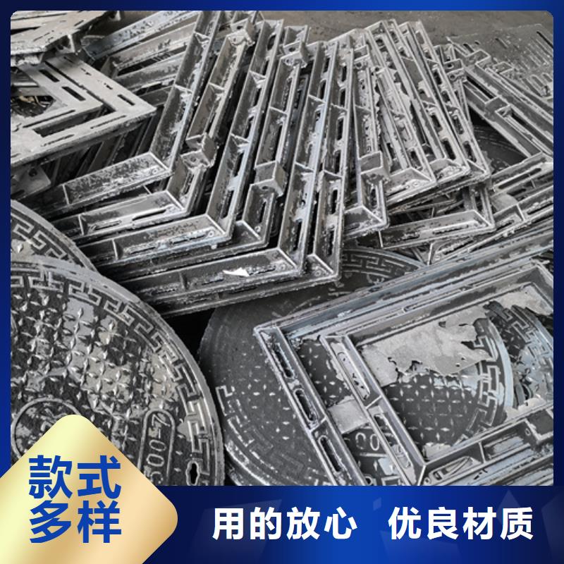 井盖球墨铸铁井盖生产安装当地品牌