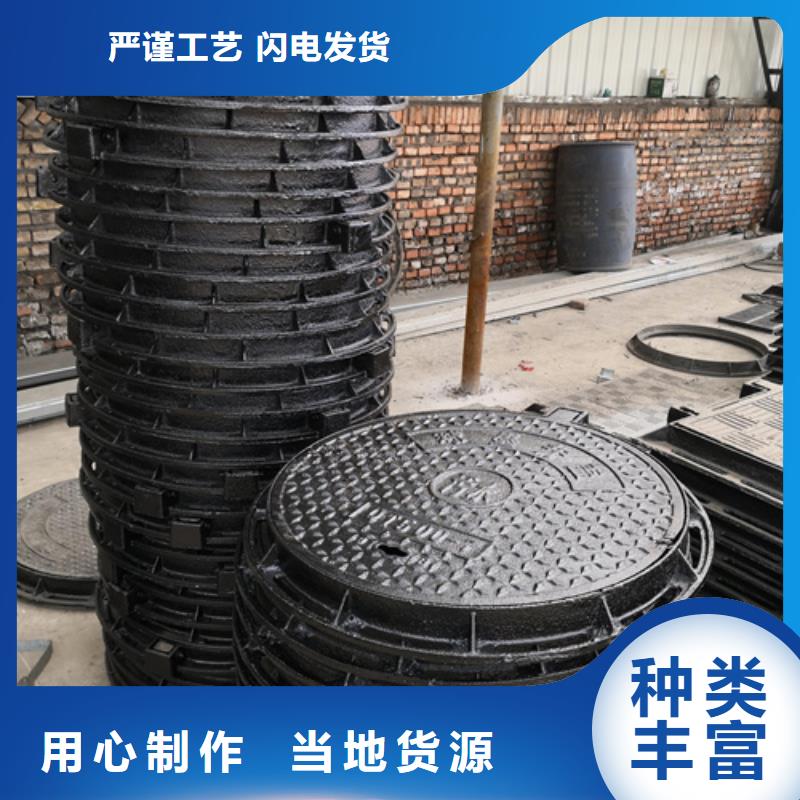 井盖,球墨管做工精细当地生产厂家