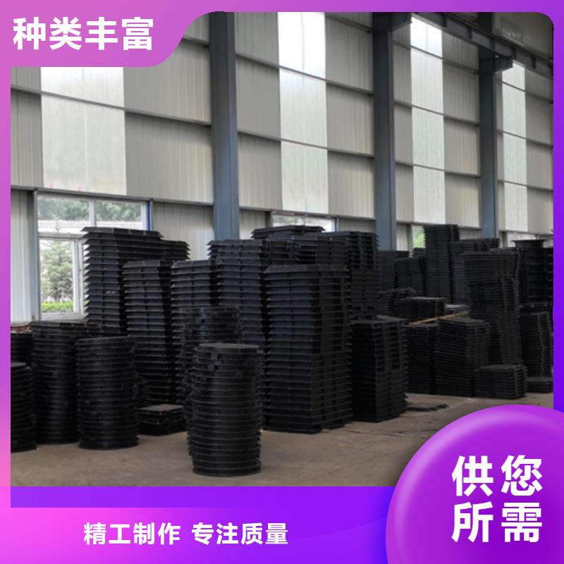 【井盖排水球墨管厂家型号齐全】当地公司