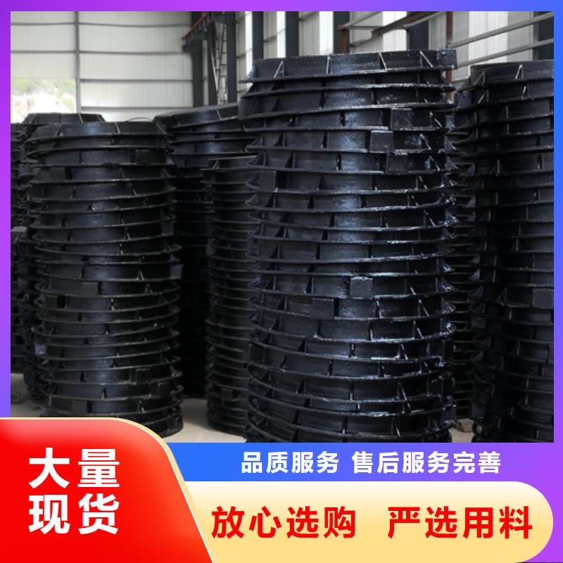 井盖球墨铸铁篦子快速报价附近供应商