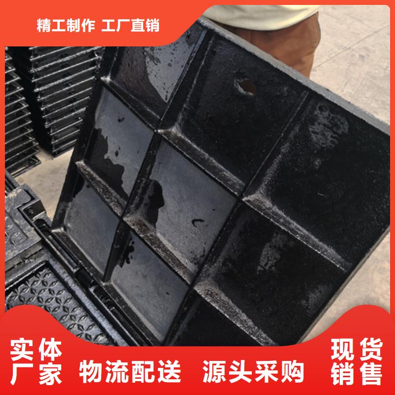 井盖球墨铸铁篦子低价货源周边经销商