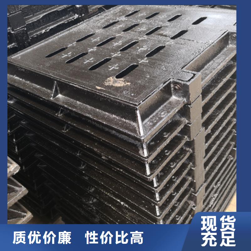 井盖_球墨铸铁篦子质量好畅销本地