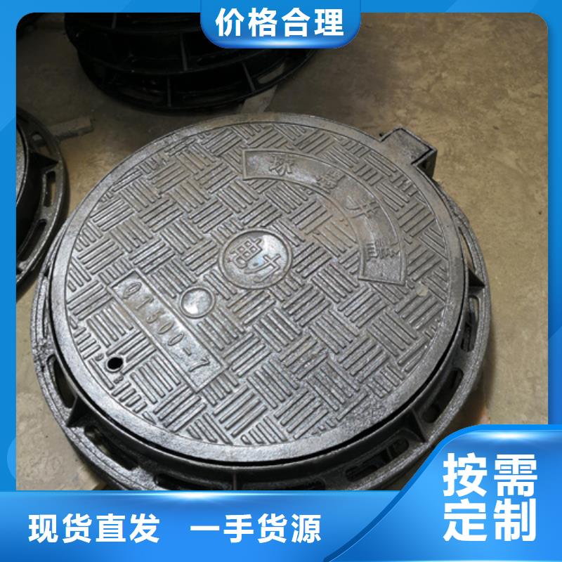 井盖 小口径球墨铸铁管订购快速发货