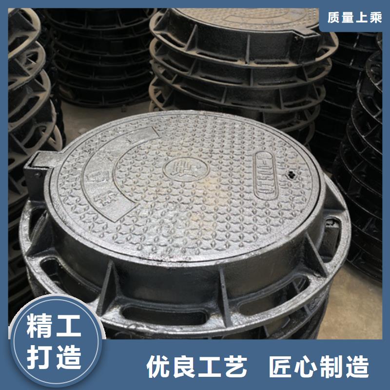 【井盖内衬塑球墨铸铁管免费询价】本地制造商