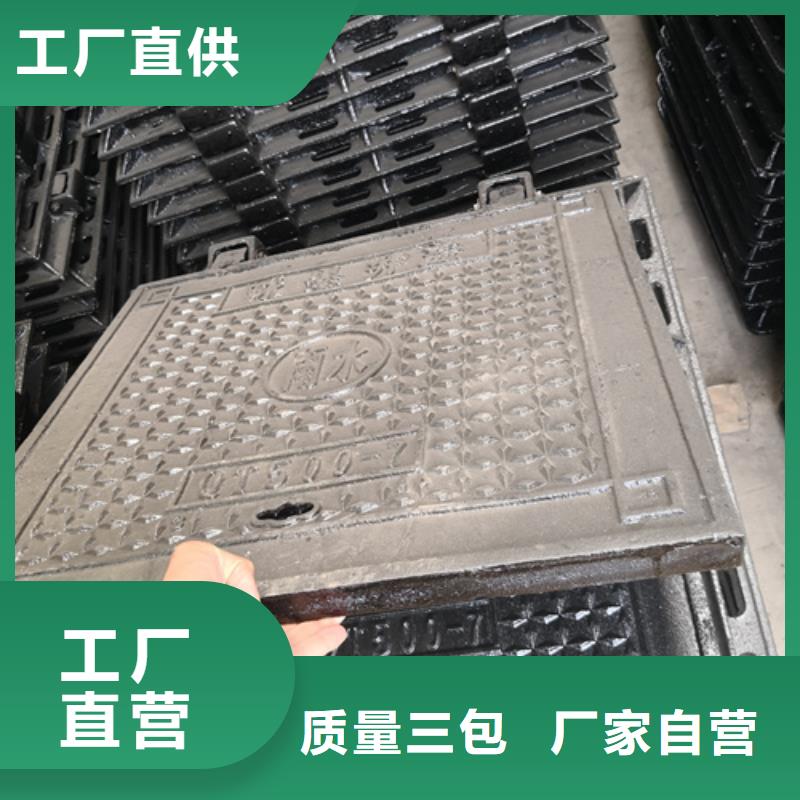 井盖,柔性铸铁管厂家专业的生产厂家为您提供一站式采购服务