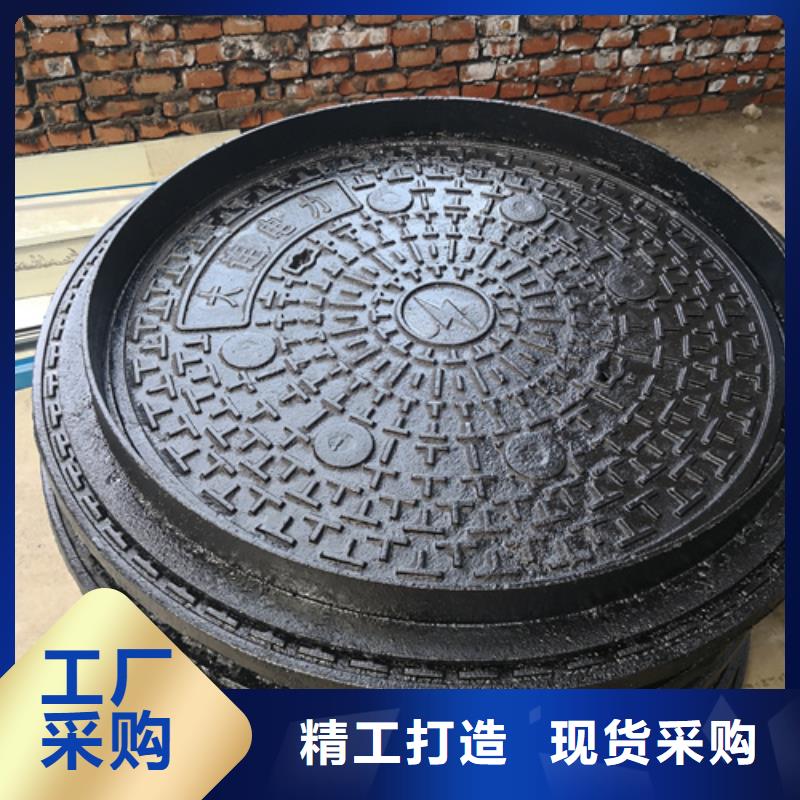 井盖,硅钼球墨铸铁价格实惠工厂直供老客户钟爱