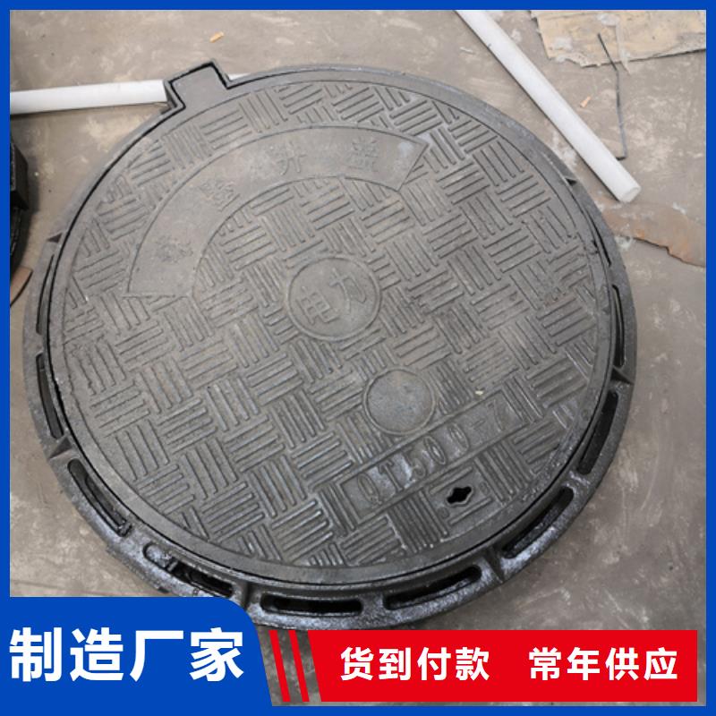 井盖-T性接口球墨铸铁管精选货源价格地道
