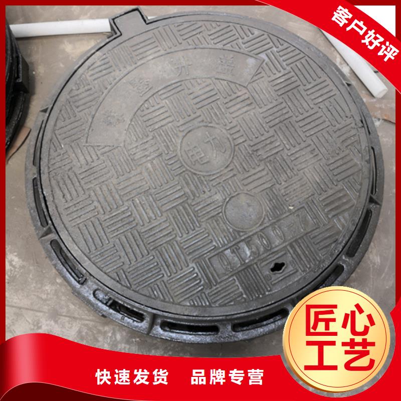 井盖-球墨管厂家实力商家供货稳定匠心制造