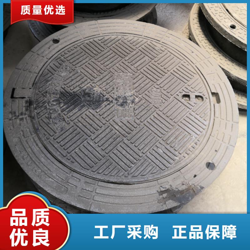 井盖K9级柔性球墨铸铁管产地批发物美价优