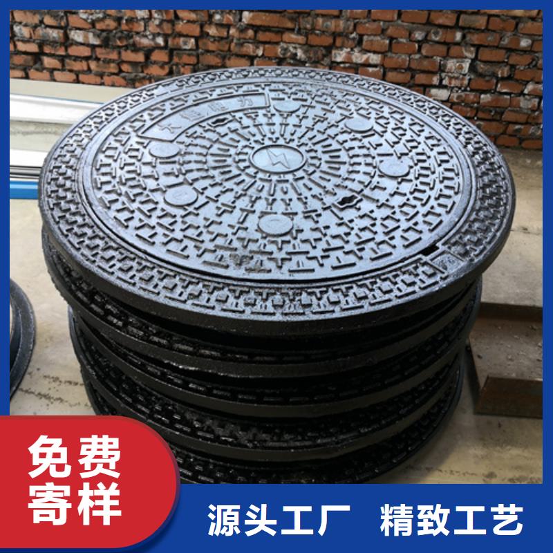 井盖_dn200球墨铸铁管当地货源优良材质