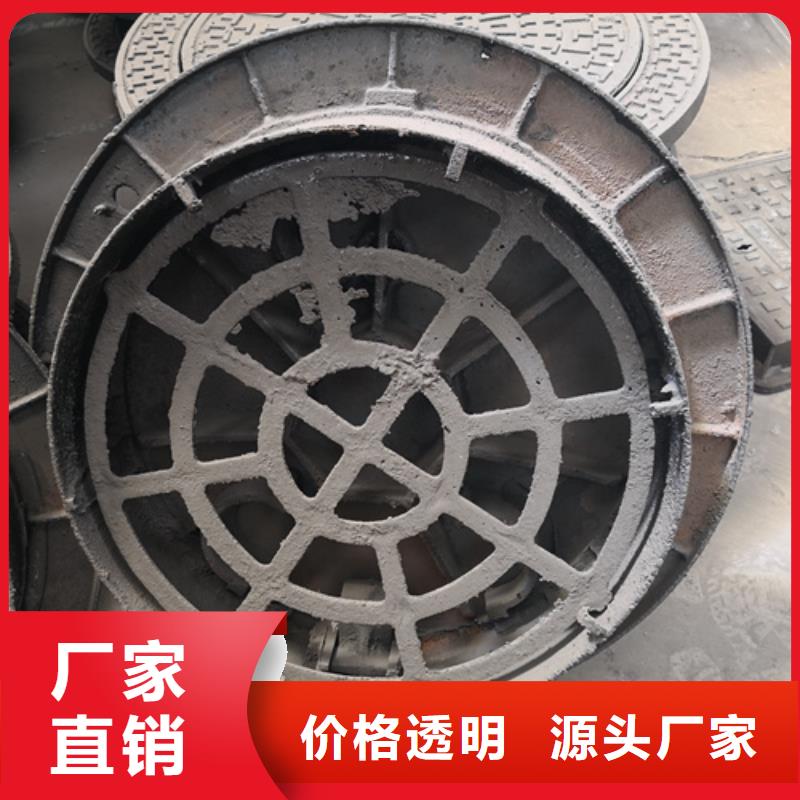 井盖,球墨铸铁井盖货源稳定物美价优