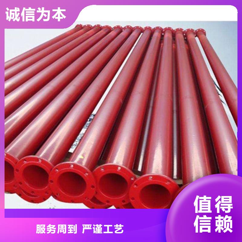 ​【涂塑复合钢管涂塑钢管诚信经营质量保证】多年厂家可靠