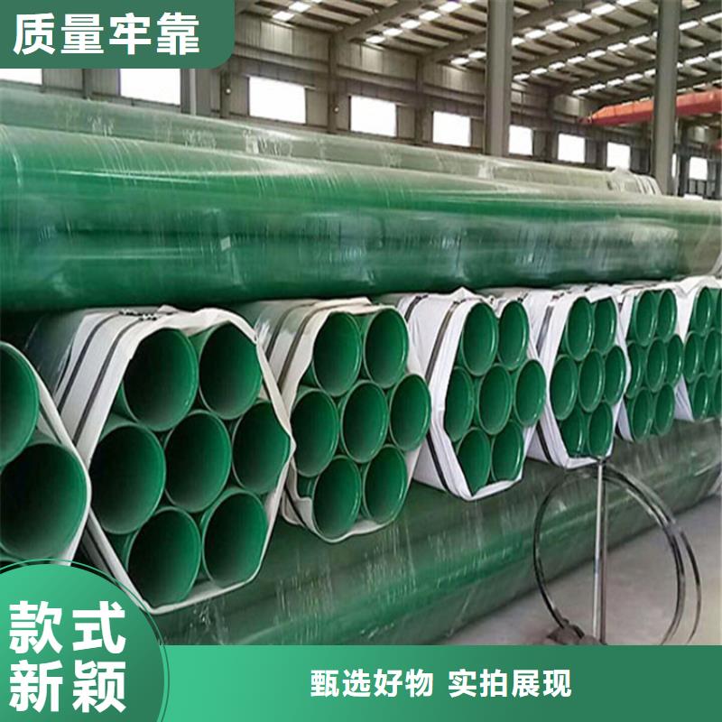 涂塑复合钢管,钢套钢保温管道快速物流发货当地生产商