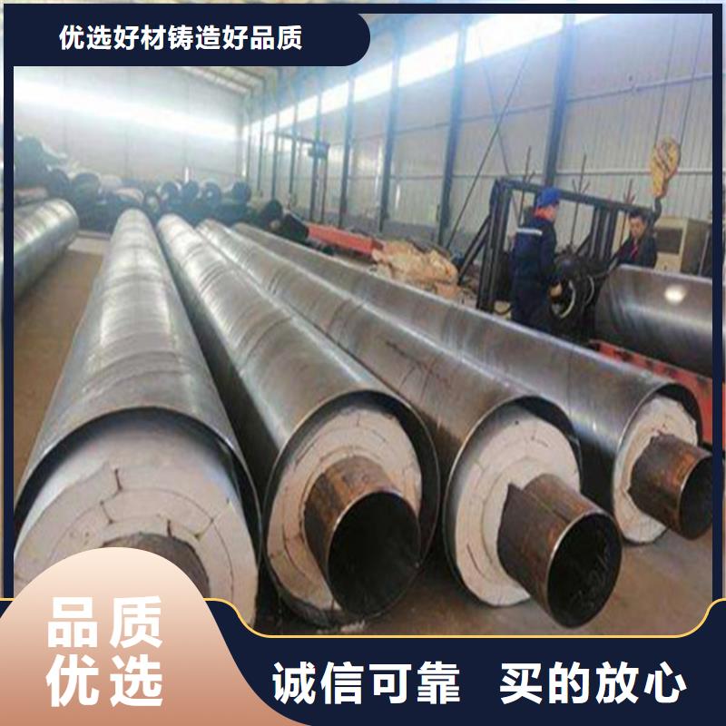 钢套钢,螺旋钢管价格现货批发优选好材铸造好品质