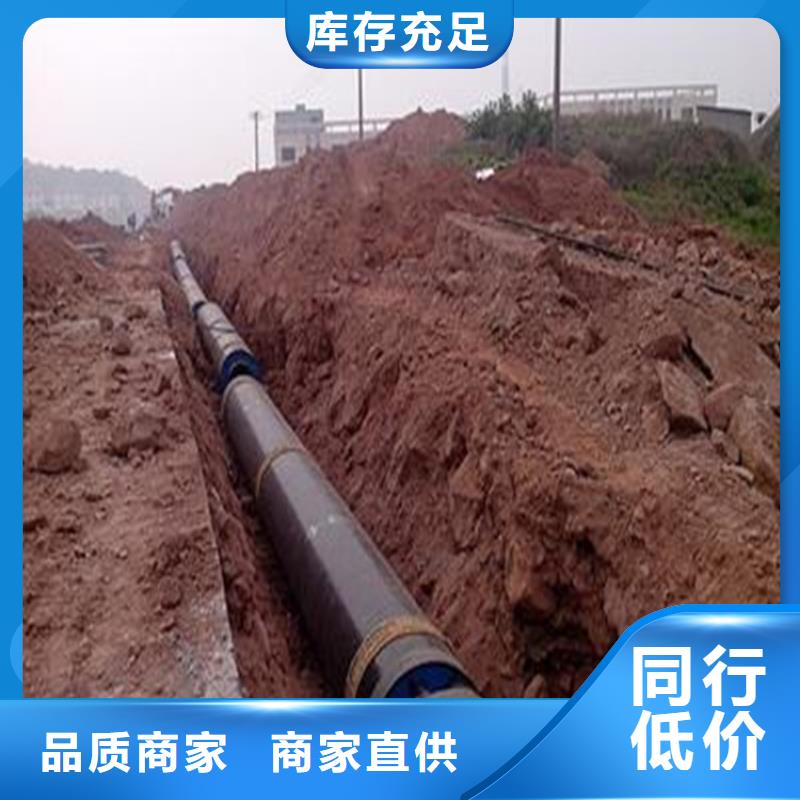钢套钢涂塑钢管价格让客户买的放心当地公司