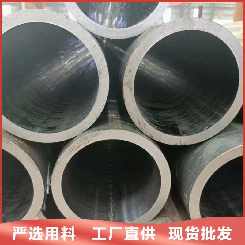 珩磨管珩磨管报价颜色尺寸款式定制颜色尺寸款式定制