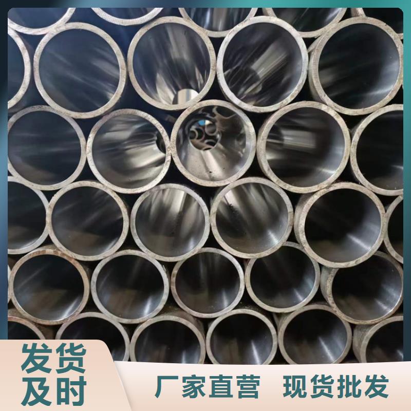 珩磨管,镀铬空心杆一站式供应厂家当地服务商