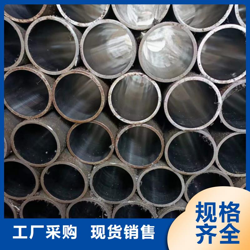 珩磨管研磨管报价严格把控每一处细节厂家案例