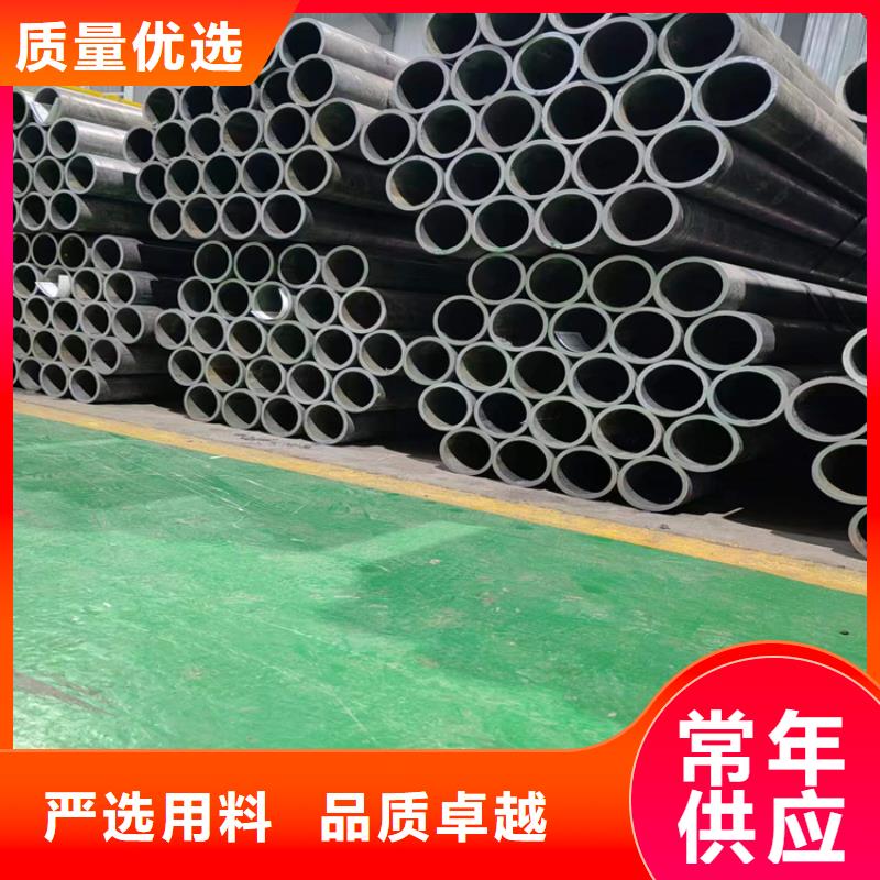 珩磨管-液压油缸管生产厂家专业完善售后品质信得过