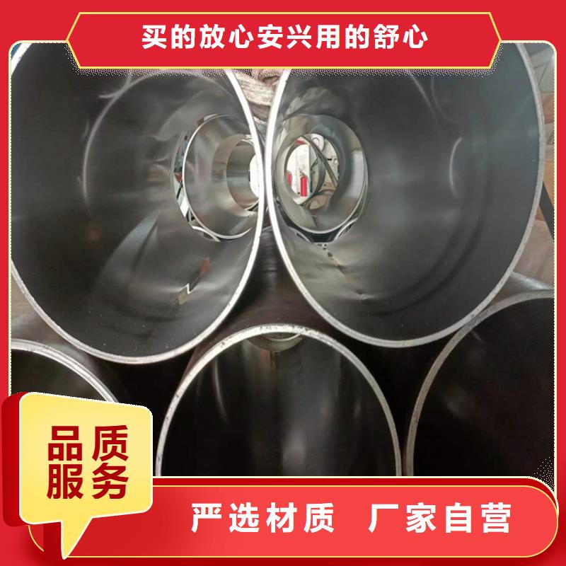 珩磨管绗磨管生产厂家使用方法值得买
