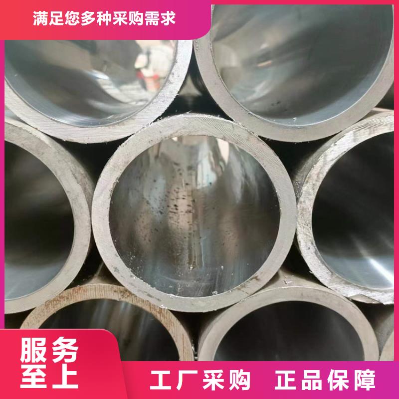 珩磨管油缸管报价支持定制加工丰富的行业经验