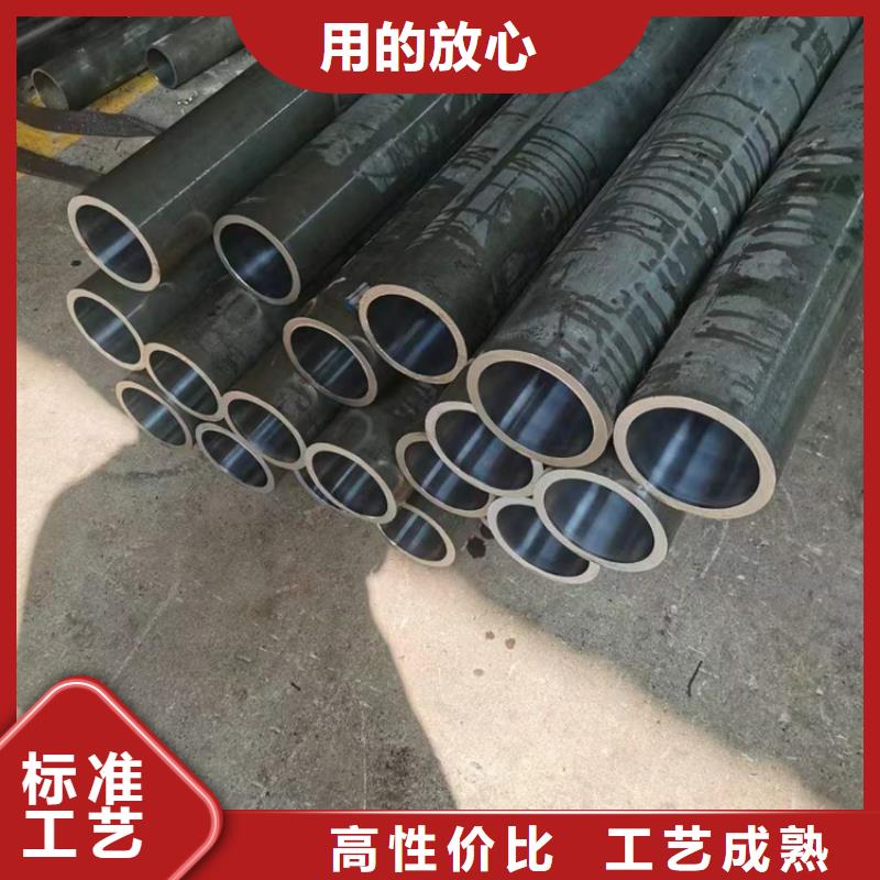 珩磨管多种款式可随心选择产品参数