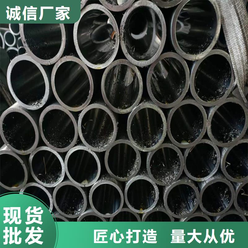 珩磨管_珩磨管加工厂品质保障价格合理可接急单