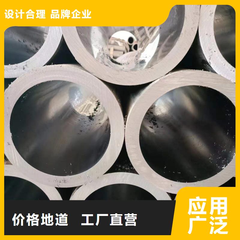 珩磨管大口径液压钢管您想要的我们都有现货供应