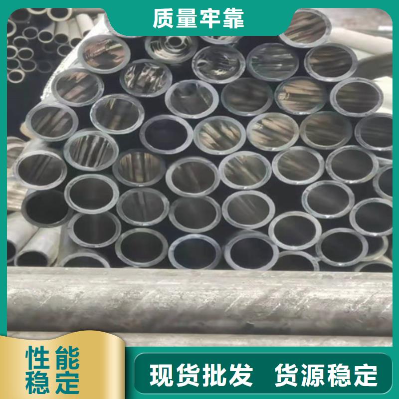 珩磨管-航磨管厂家自营一站式采购商