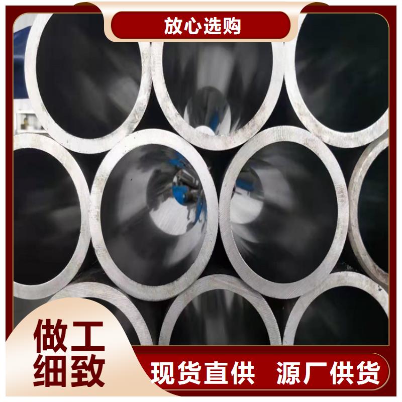 【珩磨管缸筒加工厂质量可靠】本地经销商