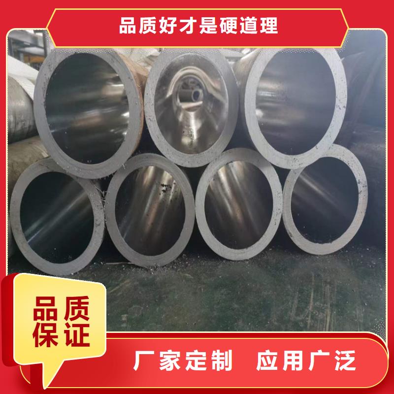 【绗磨管_珩磨管材质实在】产地货源
