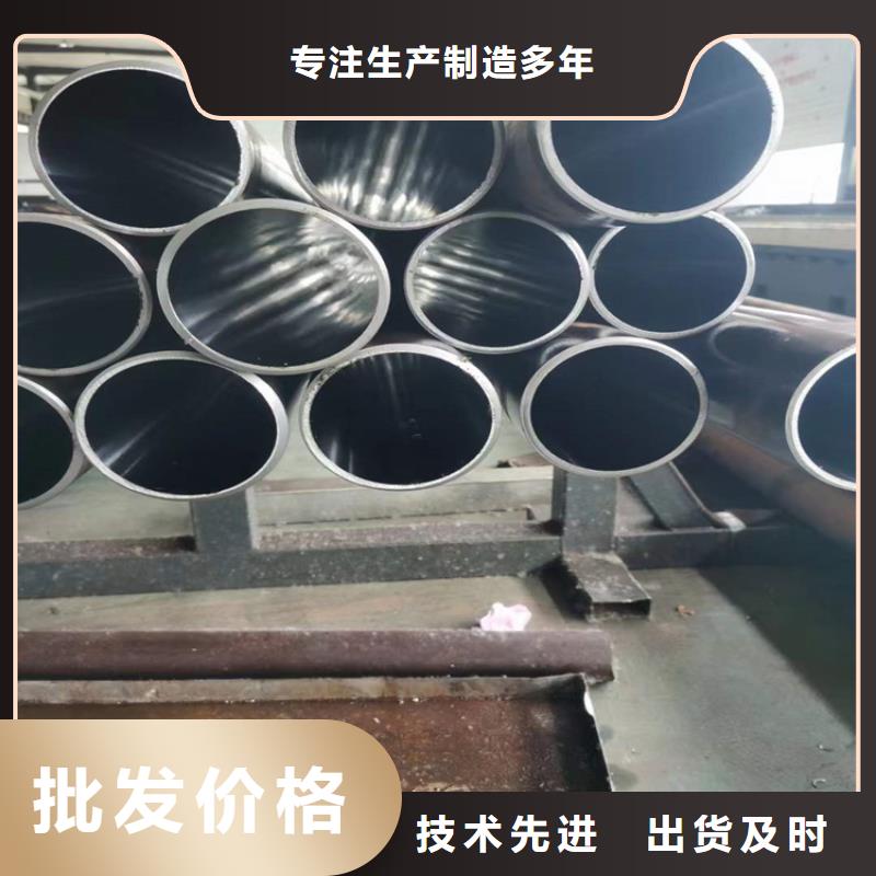 绗磨管厚壁绗磨管为您提供一站式采购服务精心打造