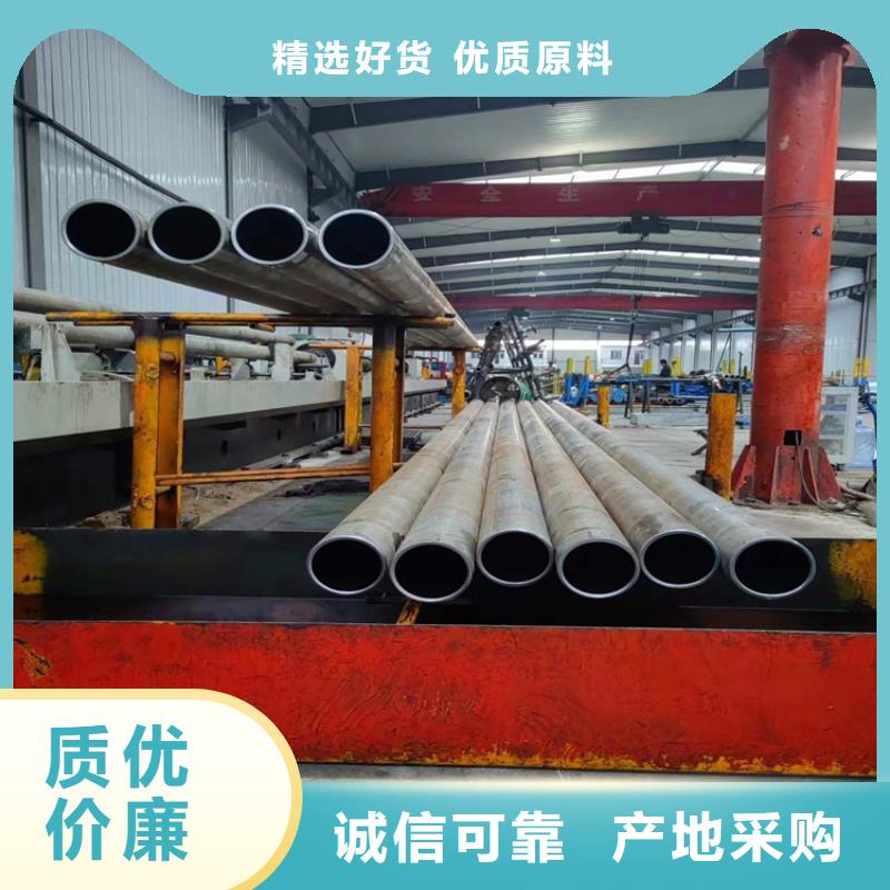 绗磨管,绗磨管生产厂家多种优势放心选择质量层层把关