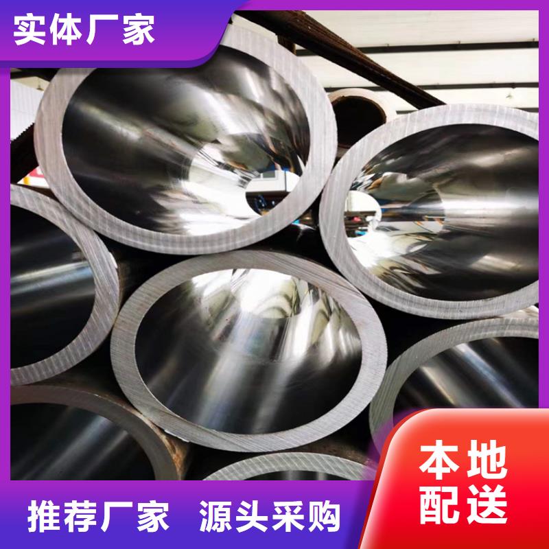 绗磨管绗磨管加工厂服务至上当地货源