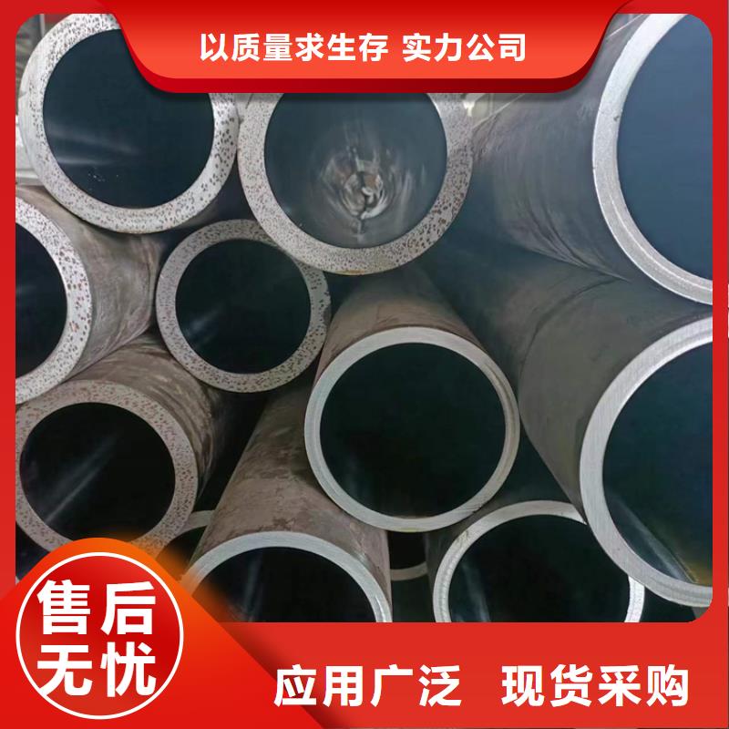 【绗磨管】127×18液压缸筒钢管产地批发本地服务商