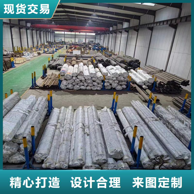 绗磨管厚壁绗磨管专业设计生产经验丰富