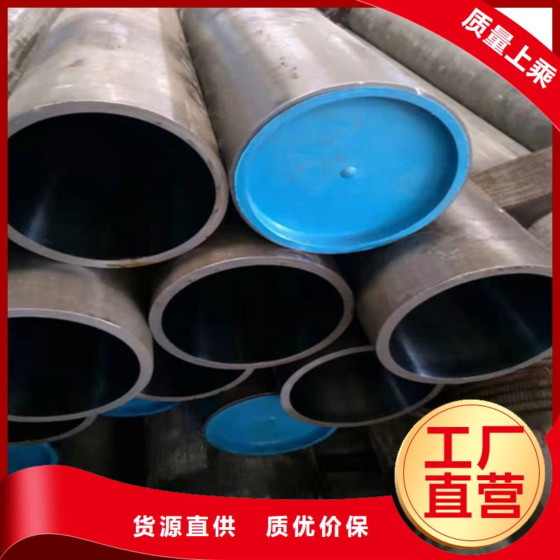绗磨管镀铬光轴批发供应源厂直接供货