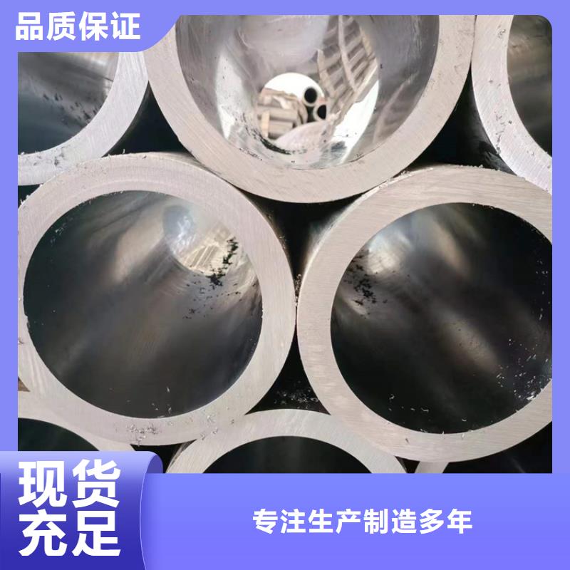 绗磨管研磨管经验丰富品质可靠当地供应商