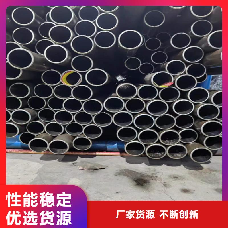 珩磨管珩磨管加工厂真正的源头厂家同城供应商