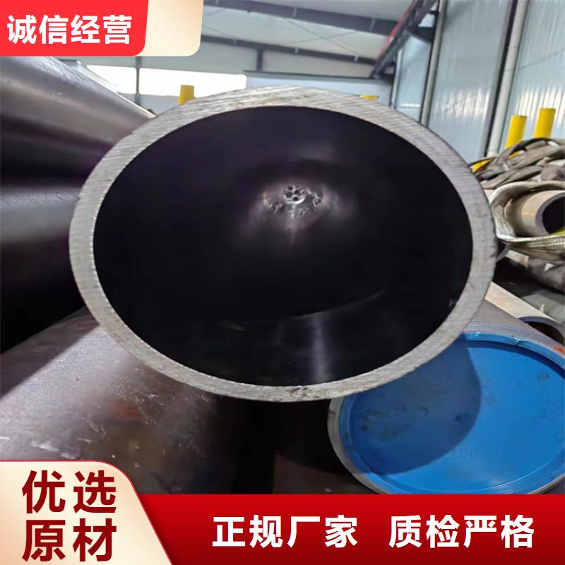 珩磨管,绗磨管生产厂家出货快好货采购