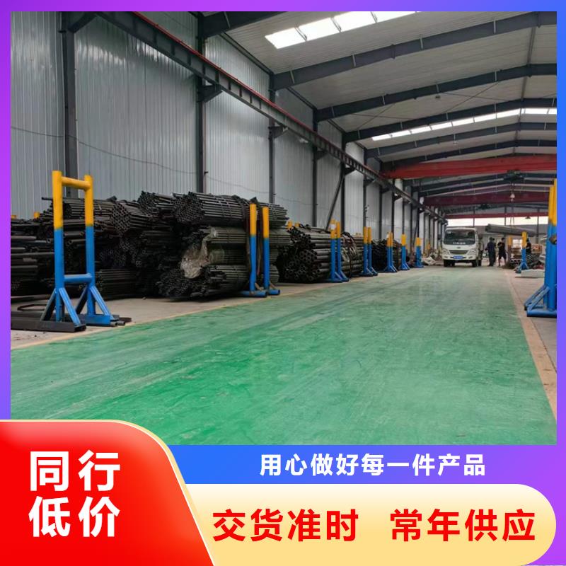 珩磨管油缸管质量上乘用的放心