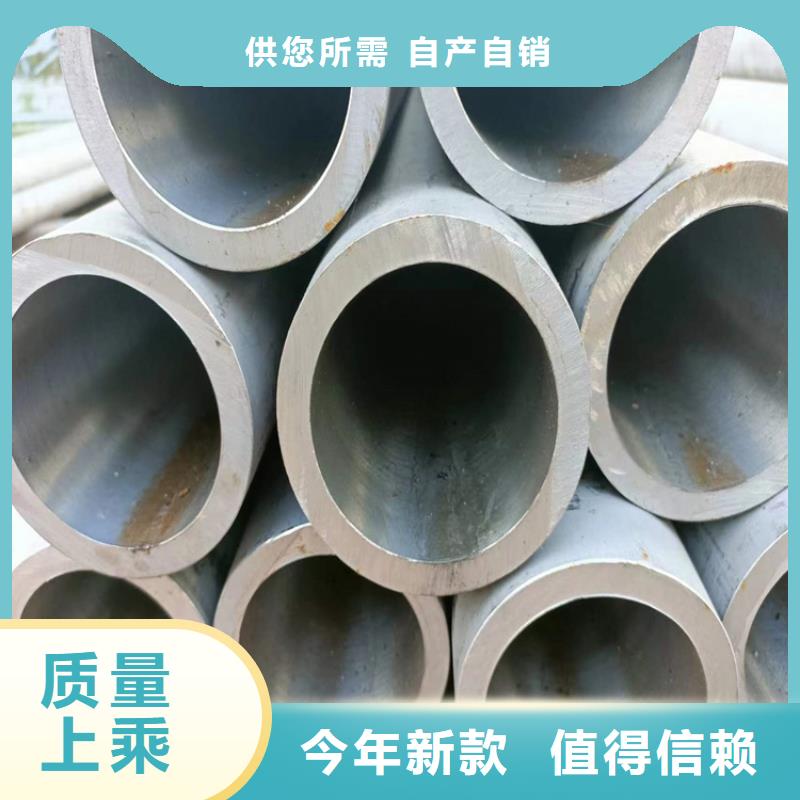 珩磨管【不锈钢珩磨管】满足客户需求同城供应商
