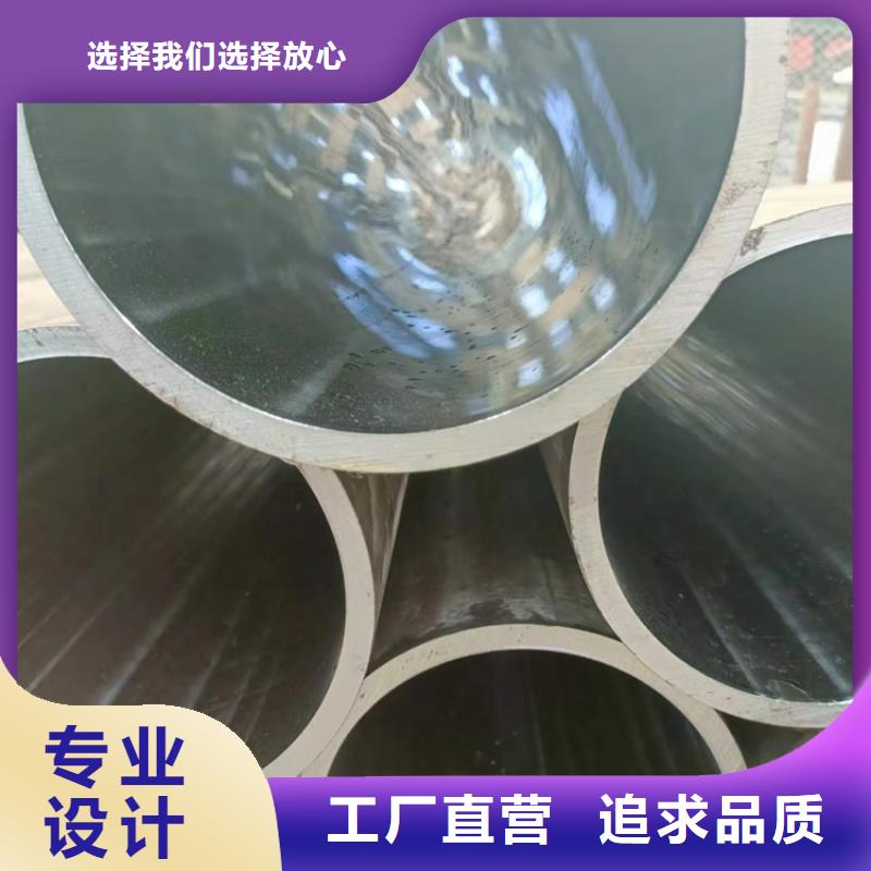 【珩磨管-镀铬棒品质优选】从源头保证品质