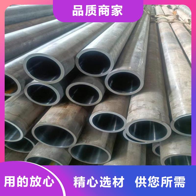 珩磨管_【高精度空心杆】超产品在细节当地生产厂家