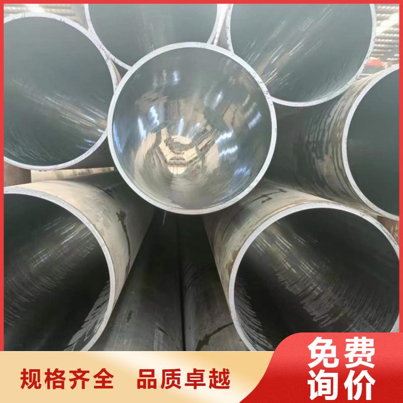 珩磨管-珩磨管报价定制定做快速发货