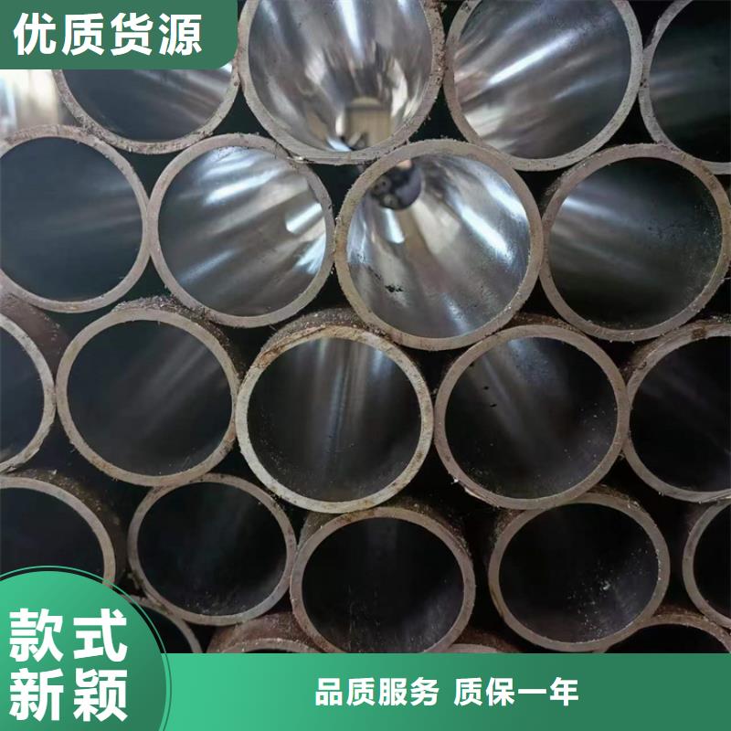 珩磨管研磨管报价品质值得信赖售后服务完善