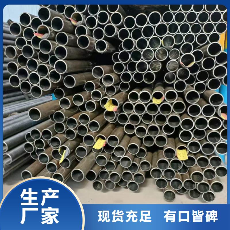 珩磨管活塞杆专注细节使用放心设备齐全支持定制