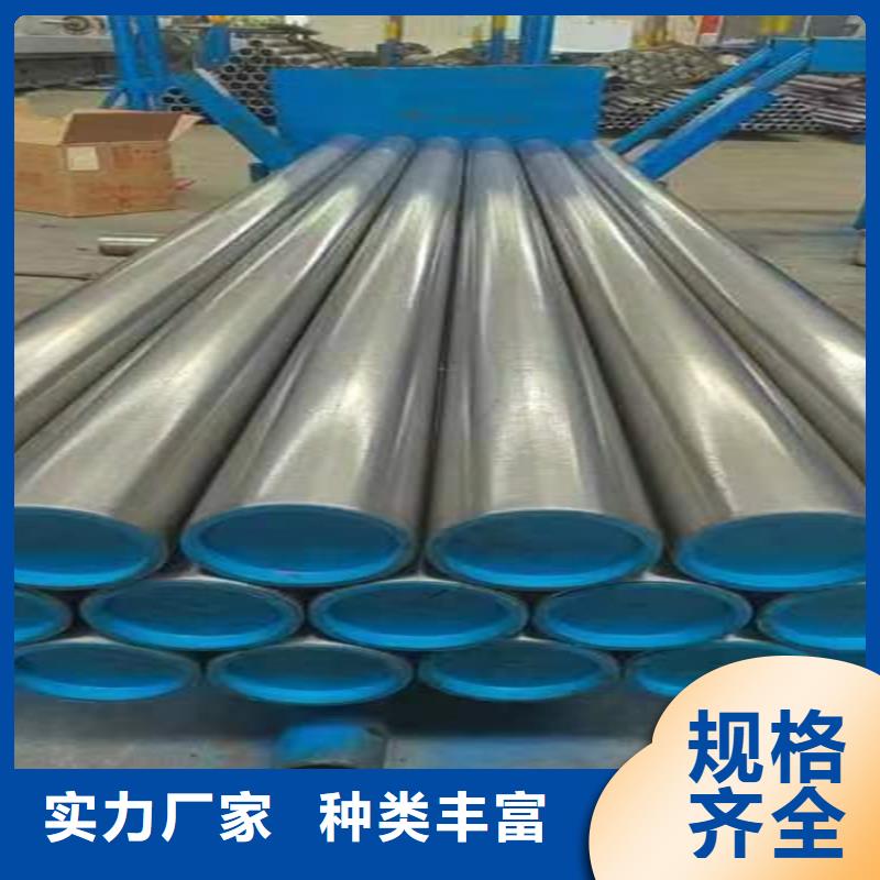 【珩磨管】绗磨管加工厂自产自销性能稳定