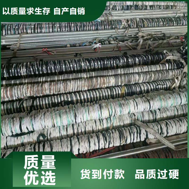 珩磨管热轧油缸管多种规格库存充足当地制造商