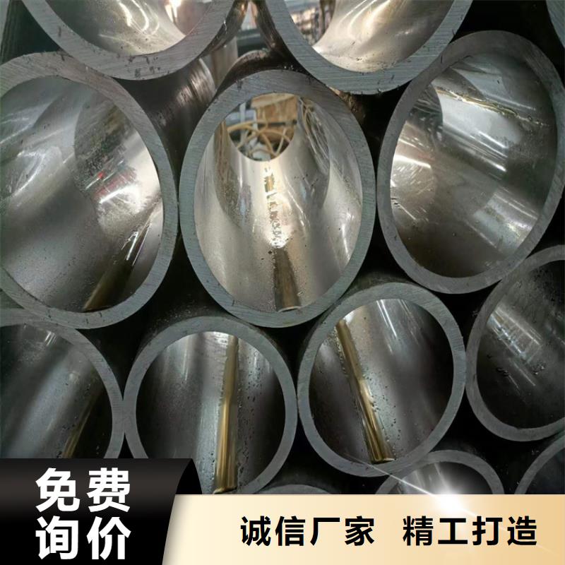 珩磨管大口径厚壁珩磨管大厂家实力看得见品质之选